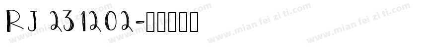 RJ 231202字体转换